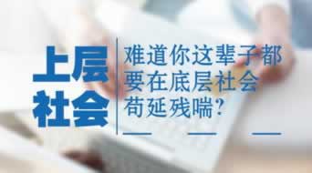提款显示维护-最牛的出黑大师