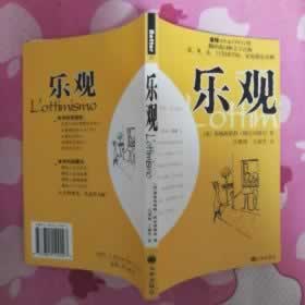 网上平台风控审核不给到账提款-出黑的流程