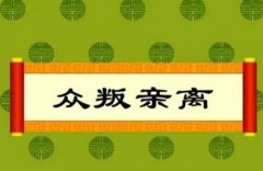 金沙维护提不了款要怎么解决 ! 这个办法快来看