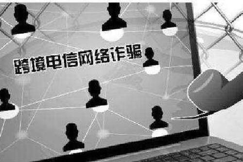 提款被黑解决方法